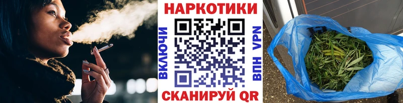 Сколько стоит Струнино Галлюциногенные грибы  Альфа ПВП  ГАШИШ  Меф мяу мяу  Кокаин  Конопля 