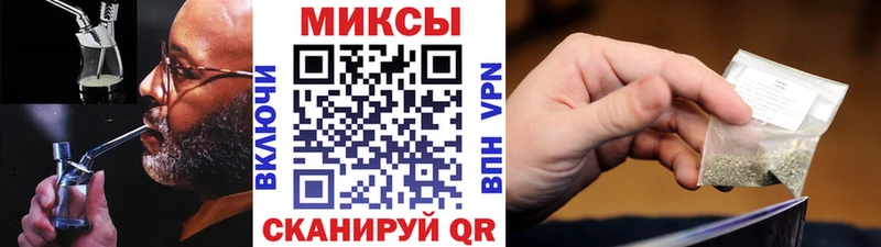 мега ССЫЛКА  Струнино  Бутират бутик 