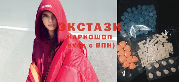 сатива Нефтекумск