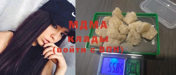 бутик Алзамай