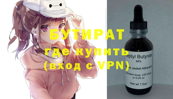 бутик Алзамай