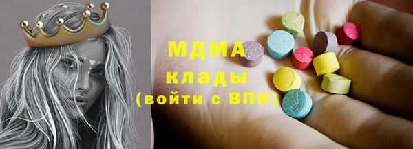 мет Алексеевка