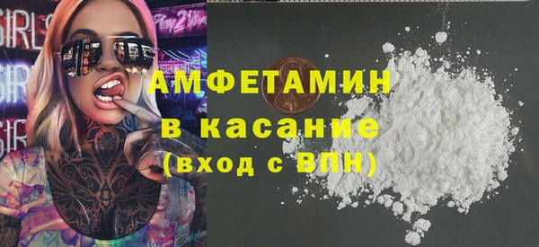 бутик Алзамай
