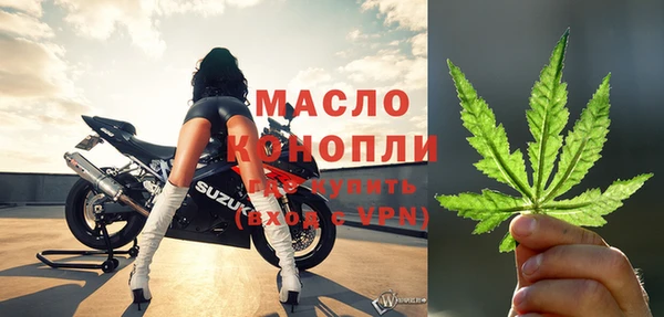 амфетамин Нефтегорск