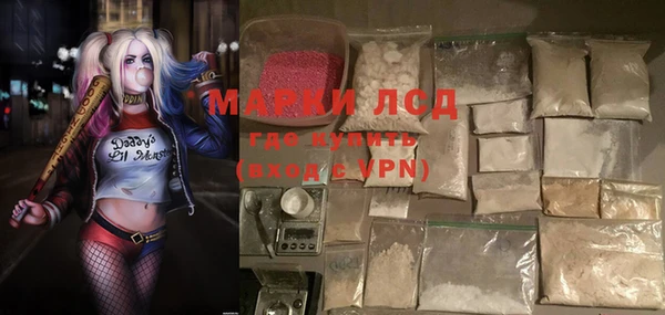 бошки Абдулино