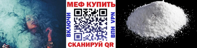 закладки  Струнино  МЯУ-МЯУ мяу мяу 