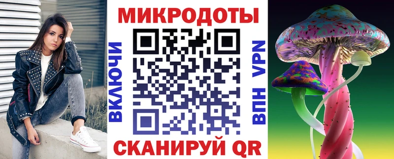 кракен сайт  купить   Струнино  Галлюциногенные грибы мицелий 